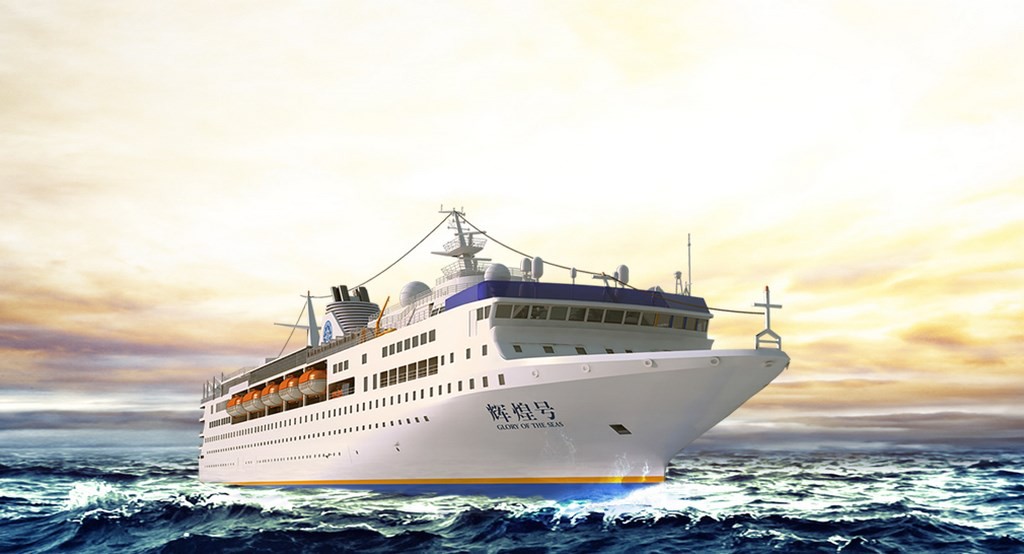 Nasce Diamond Cruise, nuova compagnia di crociere a capitale cinese